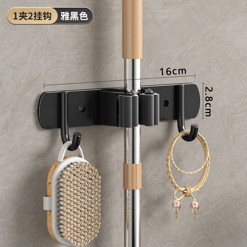 Tout noir-1 clip 2 crochets (perforation/double utilisation sans perforation)