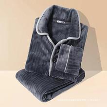 �ﶬ���¿���ʿɺ���q˯�¼Ӻ�ӽq�L�䱣ů���m�q�Ҿӷ����b����