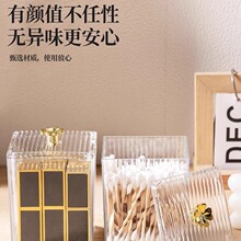 ͸�����y���ռ{��������y̨���y�м��÷��m�޺��пڼt����������