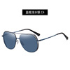 Nylon sunglasses suitable for men and women, metal glasses, wholesale