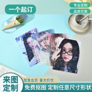 �M����С���D�俨͸������͸����Ƭ͸�����殐��С��Λρ��͸��