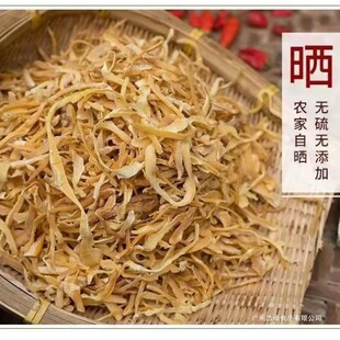 �V����S�ɸ�؛����S�z�l�r���ԕ��������r�S�ⶬ�Së�S��؛�ɹS