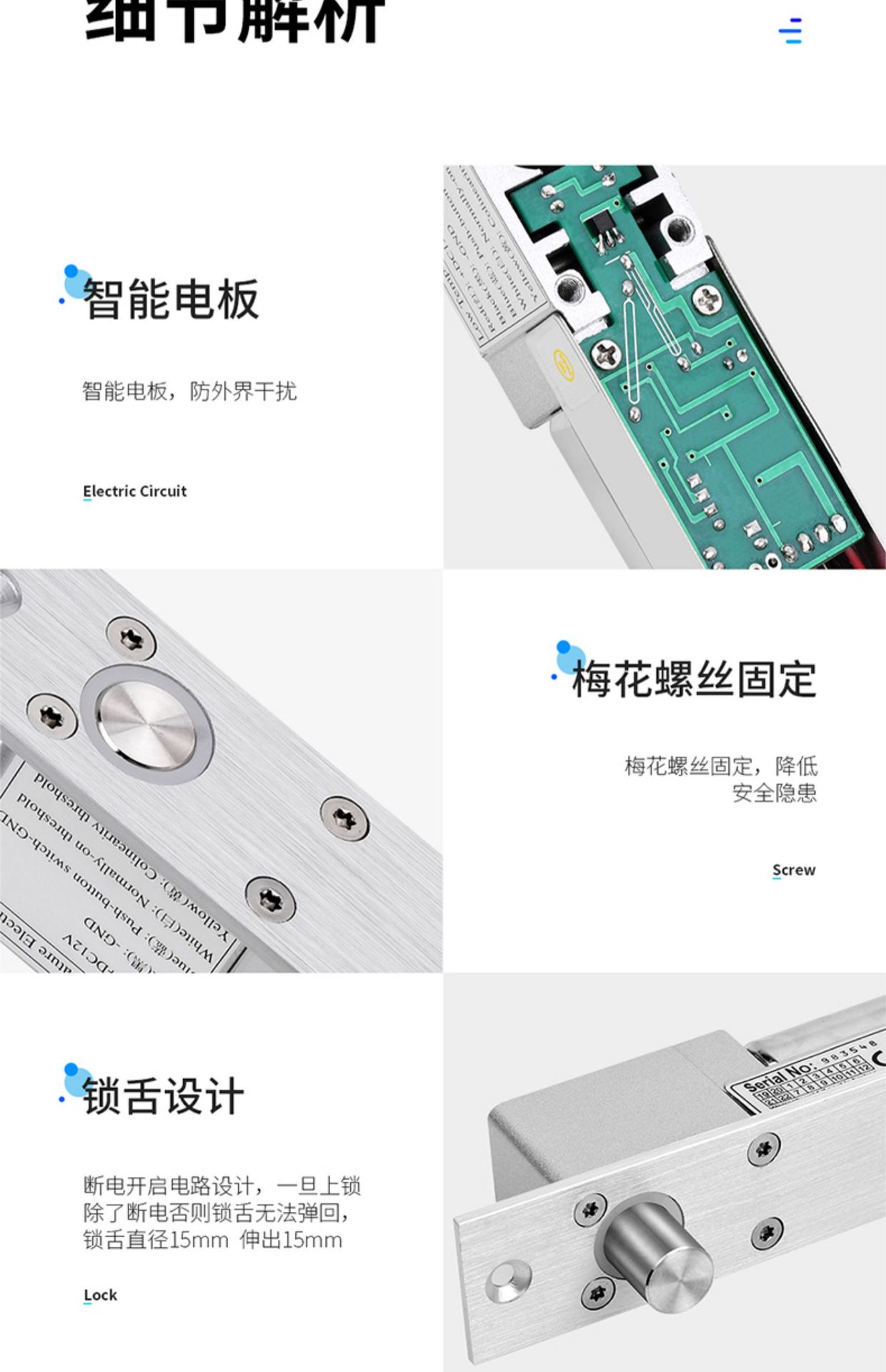 详情1.jpg