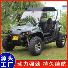 �¿�200CC�p����݆����ɳ��܇ԽҰĦ��܇����ɳĮUTV����P�r��܇