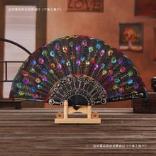 7朵咏春扇跳舞蹈扇子折扇蕾丝布扇民族爵士女道具扇孔雀亮 片开合