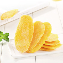 Baicao flavor light green dried mango 100g/42g selection series box size 20/30 packaging thick-cut preserved fruit snacks