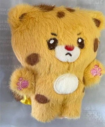 Libi yellow tiger pendant