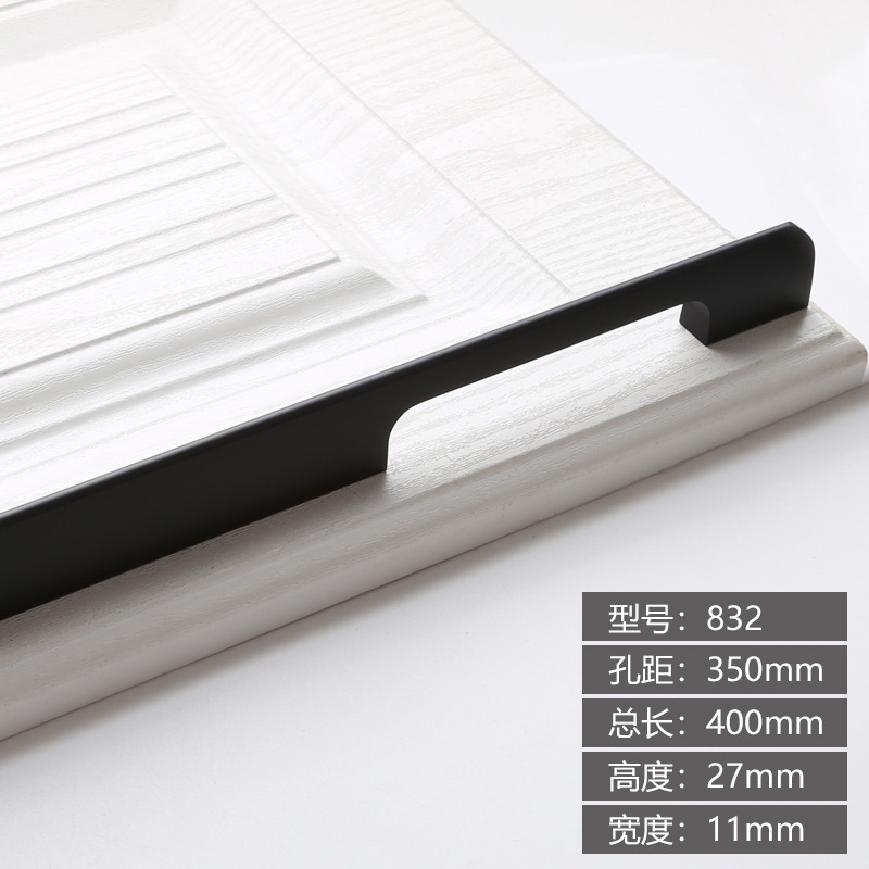 Moderno minimalista bala de aleación de aluminio sólido alargado armario puerta manija oro zapato gabinete negro puerta manija