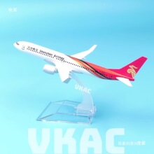 ����737��16cm����B777�w�CVKACģ��747�Ͻ�С�w�C�ղضYƷ