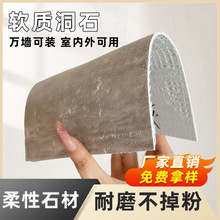 ܛ�|��ʯ����ʯܛ������ܛʯ����ʯ�ĺ������⠝�ɴu�b�