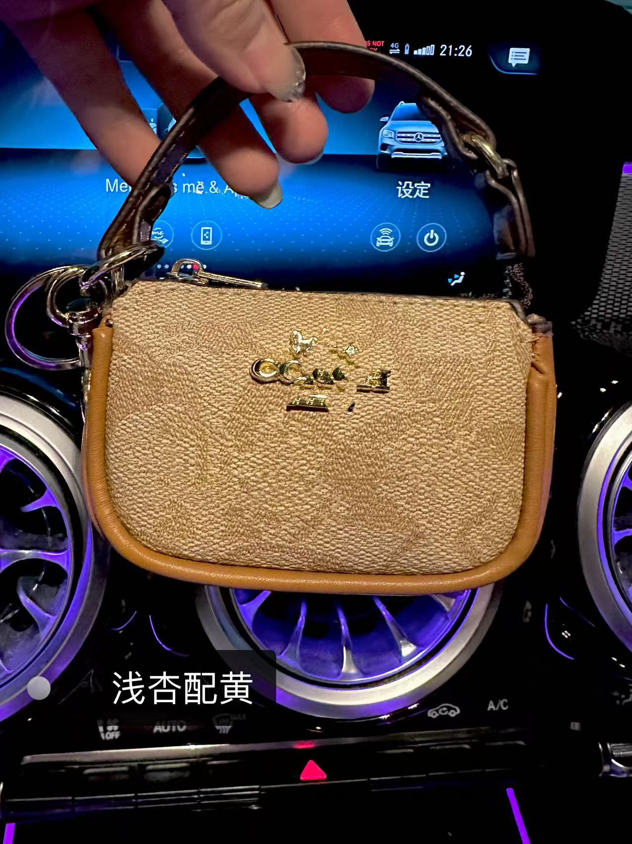 C Home Card Bag Ladies Llavero Monedero 2025 Nuevo estilo Kou Home Foreign Trade Retro Impreso Bolsa de identificación Colgante