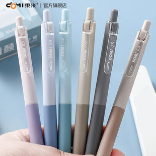 �|��977����s���ӹP���ԹPins���ֵ�W���ľ��pɫ�ٸ�ˢ�}�ڹP