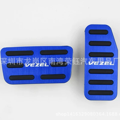 Pedal, Dekorativ pedal başlıqları