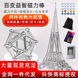 彩泥/粘土/沙;其他美术用品;软陶泥