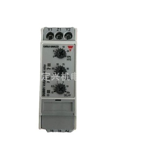 DUB01CB23500V Swiss Jiale Relay