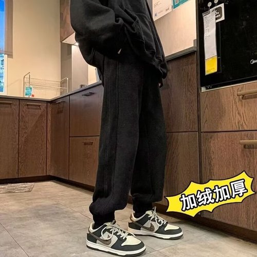 Men's Pure Color Loose Ankle Sport Pants for 2024 Autumn/Winter New Leisure - Cross-border Wholesale