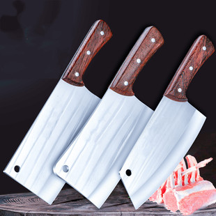 Longquan kitchen knife forging hammer cutting knife kitchen cutting knife household bone cutting knife Yangjiang stainless steel bone cutting knife