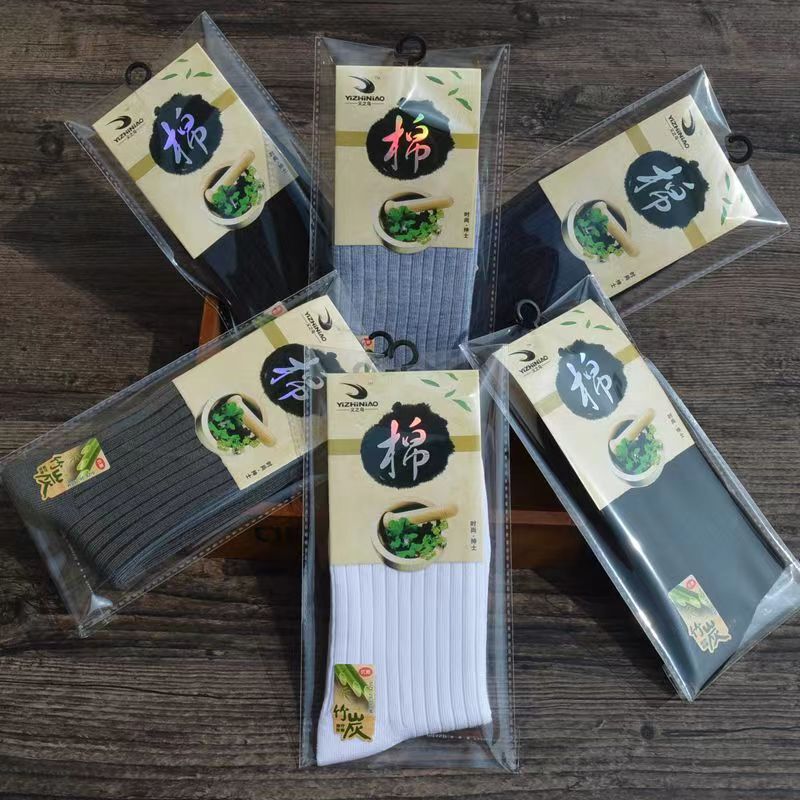 Socks Men's Autumn and Winter Thick Cotton Men's Socks Men's Socks Solid Color Striped Middle Barrel Double Needle Business High Barrel Men's Socks