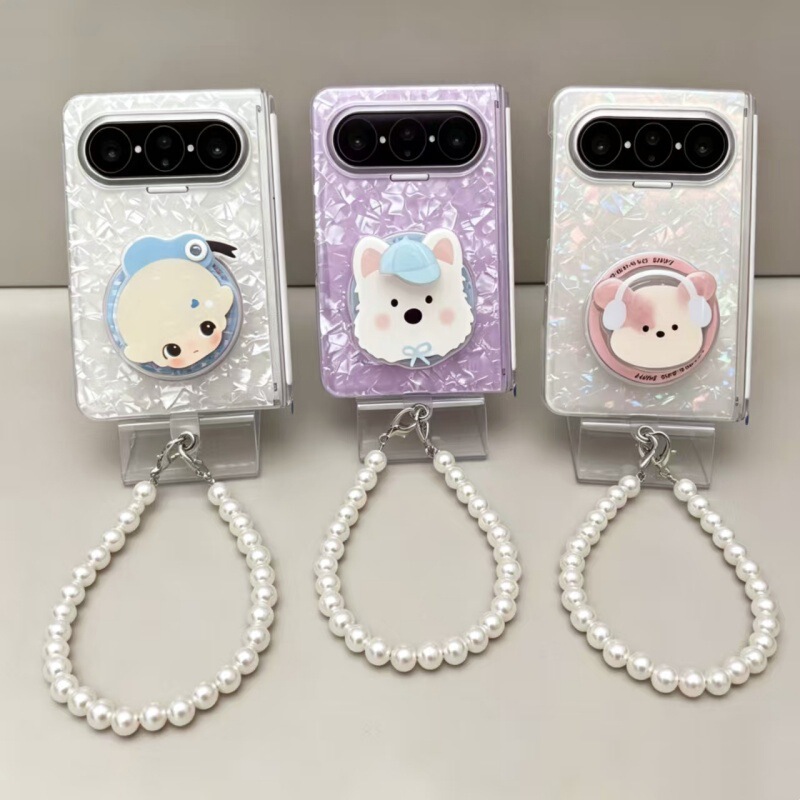 Suitable for Huawei Pura X Max Full-Cover Dual-Axis Phone Case, Shell-Patterned Full-Cover with Bracelet Stand Protection