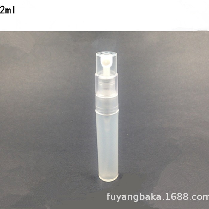 2ml塑料香水喷雾笔 PP卡口香水瓶便携式化妆水喷雾瓶旅行分装瓶