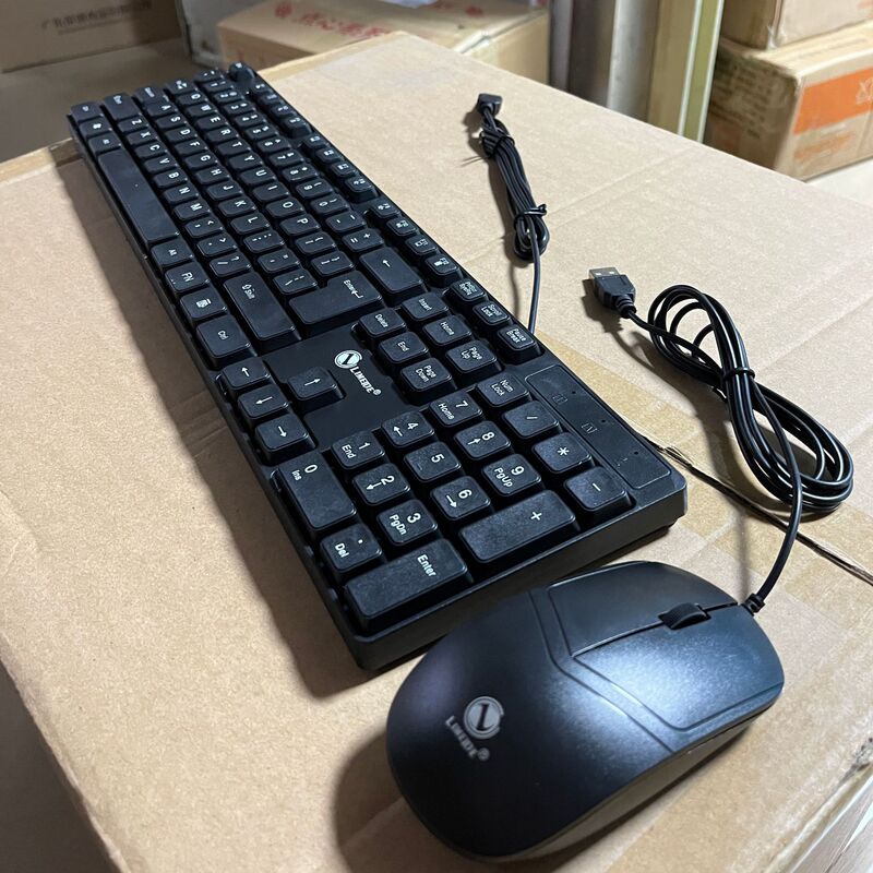 Li magnesium T15 keyboard and mouse set K15 usb wired notebook desktop computer office typing business home