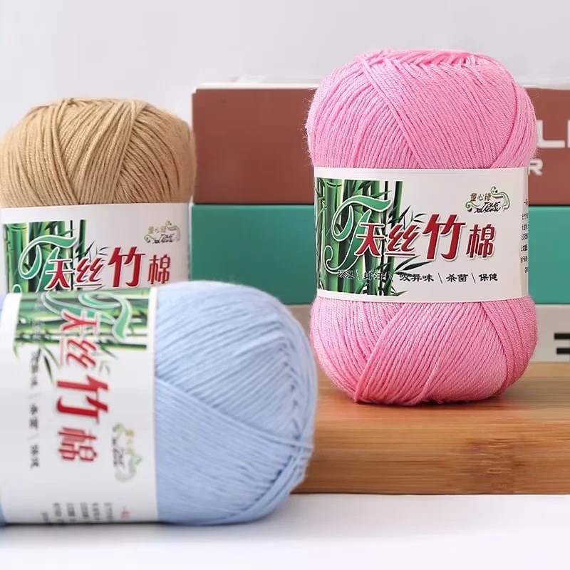 Tencel Bamboo Cotton Thread Fine Wool Thread Bamboo Charcoal Baby Thread Hand-Knitted Baby Pure Cotton Thread Crochet