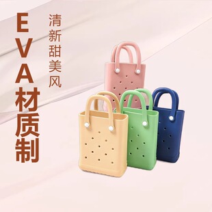 �羳����EVA�����������ļ�ɳ���ȼ����ຆ�s����Ů���ٴ����