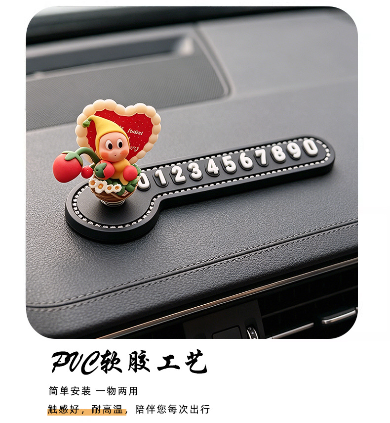 Rotatable Pilot Temporary Parking Sign, Car-Mounted Silicone Non-Slip Creative Moving Car Number Plate, Car Decoration Ornament