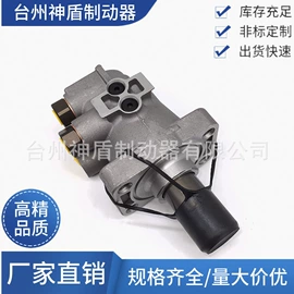 制动总泵;制动分泵;离合器总泵