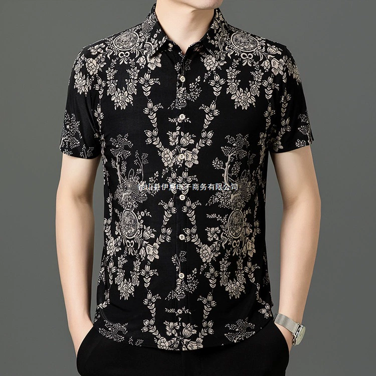 Новая цветочная рубашка с отворотом Обычная стандартная мода городская основа Volkswagen рубашка