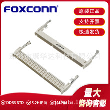 Foxconn/��ʿ�� AS0A626-H2S6-4H DDR�ȴ�l���ԭ�S��Ʒ�B����