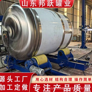 304���|Һ�w������ʽ���P䓹޻���ʳƷ�����P䓃��ƃ��͹�