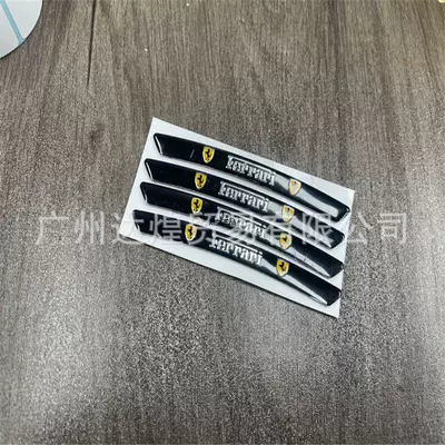 Car logo, Decoration Labeling Car Logo - standard-ferrari-black