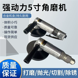 其他行业专用;烧烤炉;休闲食品加工