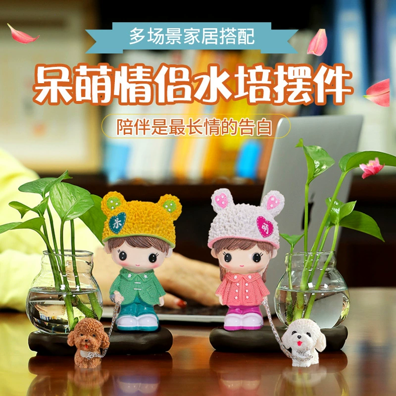 Творческие ремесла украшения для дома милая пара кукол цветок упорядочить гидропонную зеленую розу ваза настольные украшения