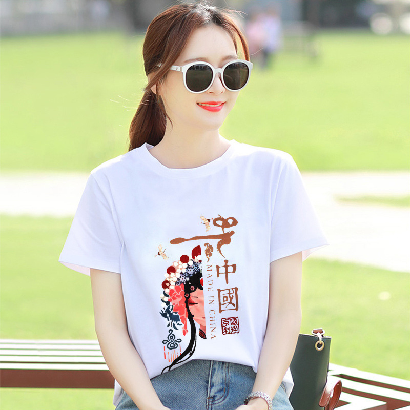 2022 New Style 95 Cotton White Printed Short-Sleeved T-Shirt Women's Fashion Korean Style Ins Trendy Plus Size Women's Tops Wholesale 2022 New Style 95 Cotton White Printed Short-Sleeved T-Shirt Women's Fashion Korean Style Ins Trendy Plus Size Women's Tops Wholesale