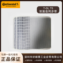 ���R�� T-DL T5�۰���ͬ����pu���ӎ�����X�Ύ��p���X���IƤ��