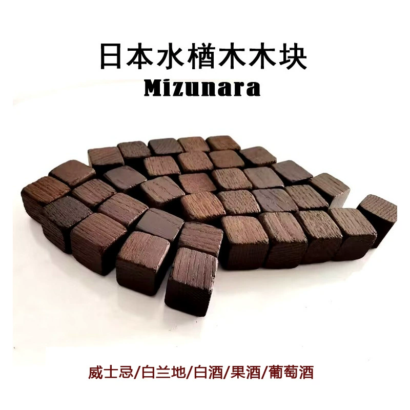 Дубовый блок американская французская японская вода дерево ПИВОВАРЕНИЕ дубовый лист дуб полоса виски оптовая продажа с фабрики