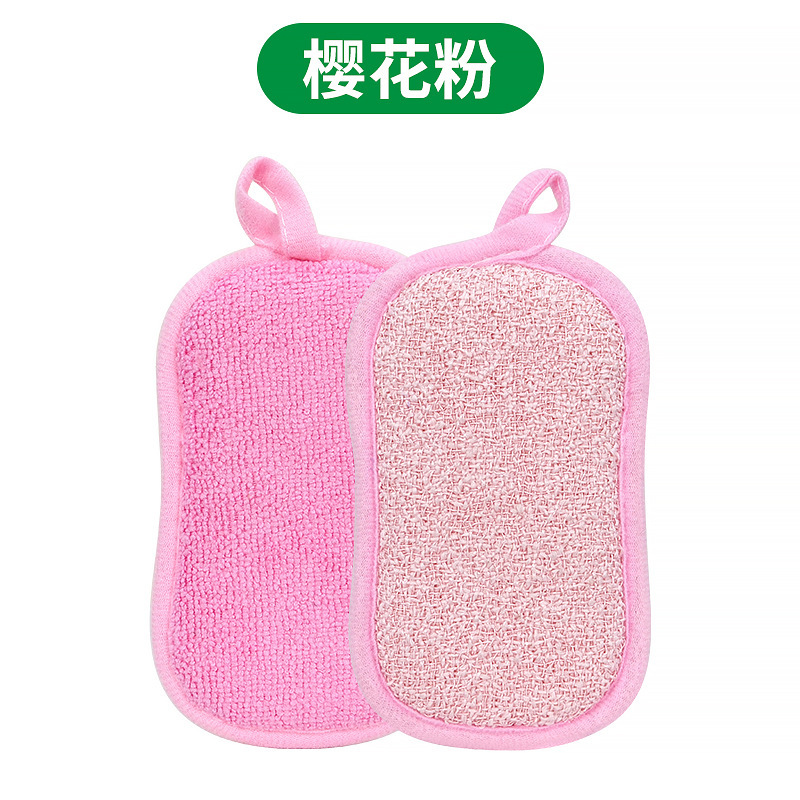 8の字スパンコールタオルブロック食器洗いスポンジたわしキッチン雑巾マジックワイプ家庭用両面工場卸売|undefined