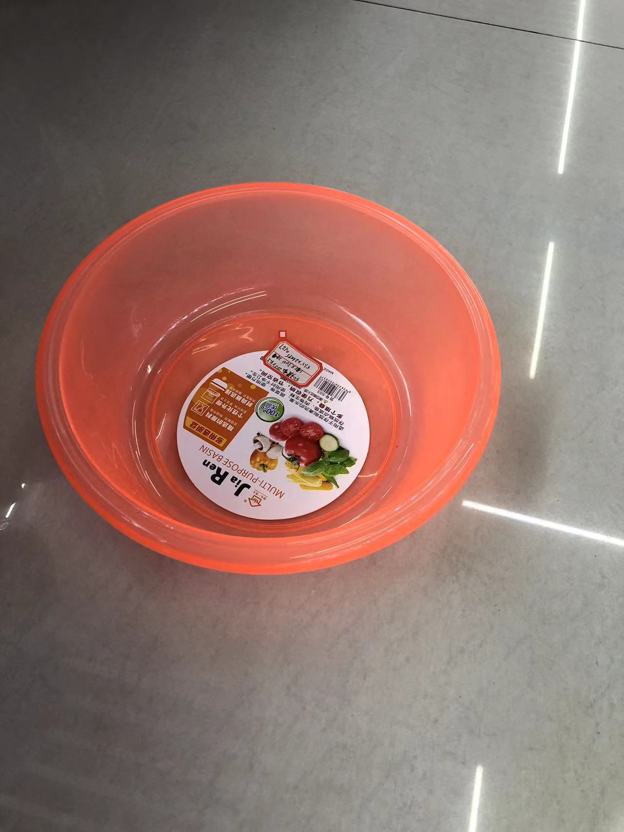 2d604a92e81254bb77bf73349b029b