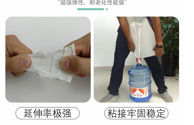 隔热涂料8.jpg