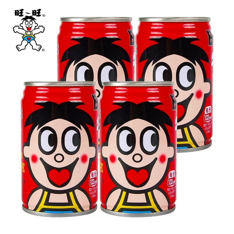 旺旺旺仔牛乳145ml缶入り結婚喜糖乳児童朝食乳スーパー食品箱大卸売り|undefined