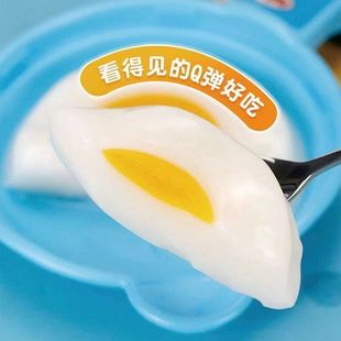 �����嵰���������Ǻ���DIYʳ�惺ͯ�����ʳ���lԴ���Sһ�����l