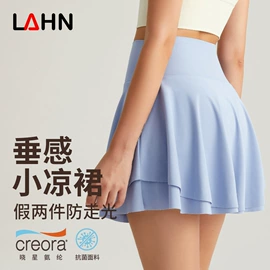 运动内衣;瑜伽服;运动紧身裤