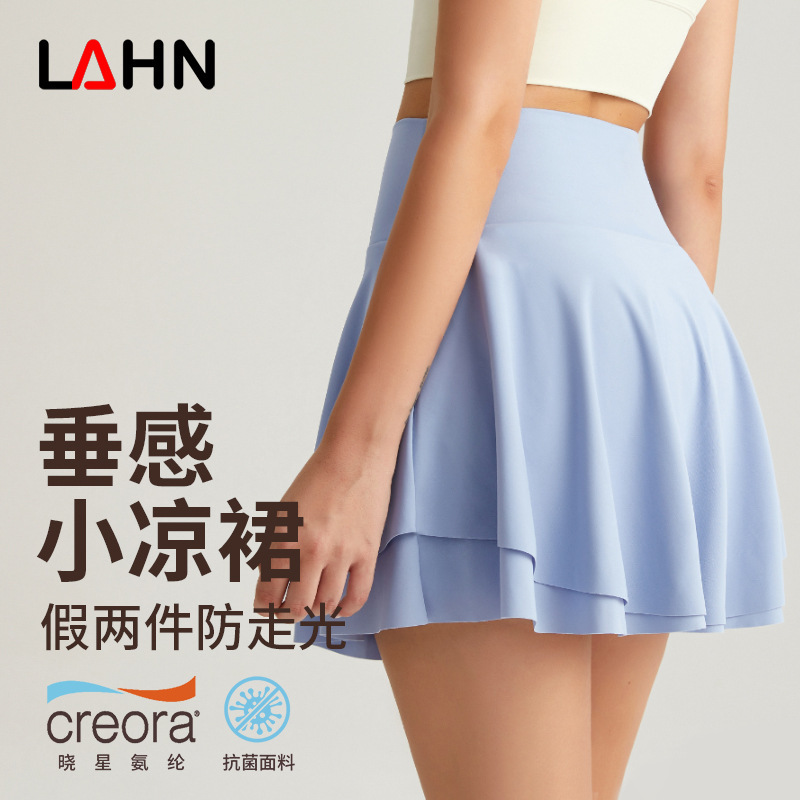 Lahn Quick-Drying Sports Short Skirt for Women, Anti-Exposure Tennis Skirt, Fitness, Running, Yoga Short Skirt, Summer Lahn Quick-Drying Sports Short Skirt for Women, Anti-Exposure Tennis Skirt, Fitness, Running, Yoga Short Skirt, Summer