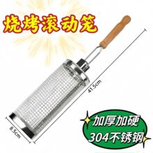 Lӟ@\WܲP䓱yʽt304LͲ