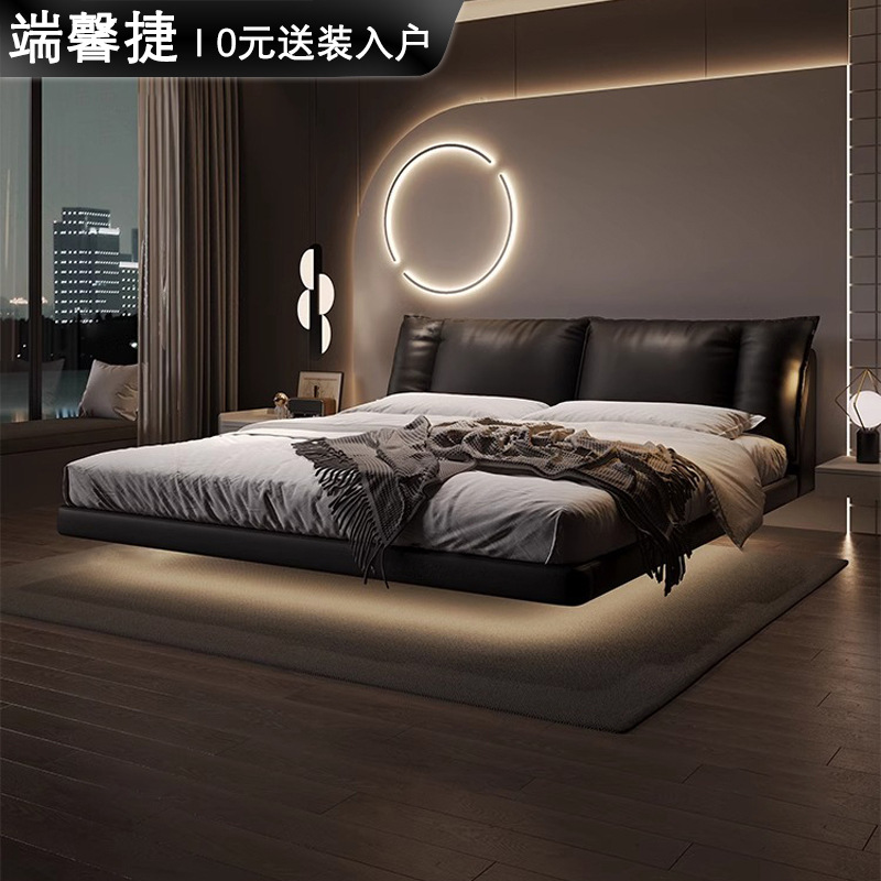 Cama de suspensión minimalista italiana, cama principal, cama de matrimonio, cama doble moderna y minimalista, cama de cuero negro de 2 * 2.2m