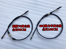 Ħ��܇����70ͨ�Ï�������܇JH48cc���O50�x�������x������������