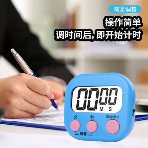 Electronic timer wholesale student learning timer stopwatch alarm clock kitchen cooking timer time manager