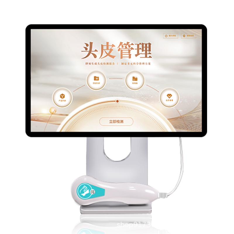 ヘアサロン限定の毛包検査、白髪検査、前後ケア、AIインテリジェント検査頭皮検査器|undefined